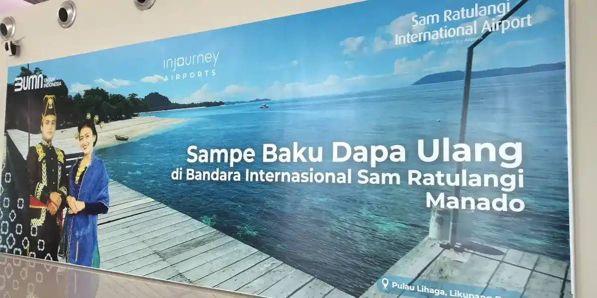 マナドのサム・ラトゥランギ国際空港でまた会いましょう