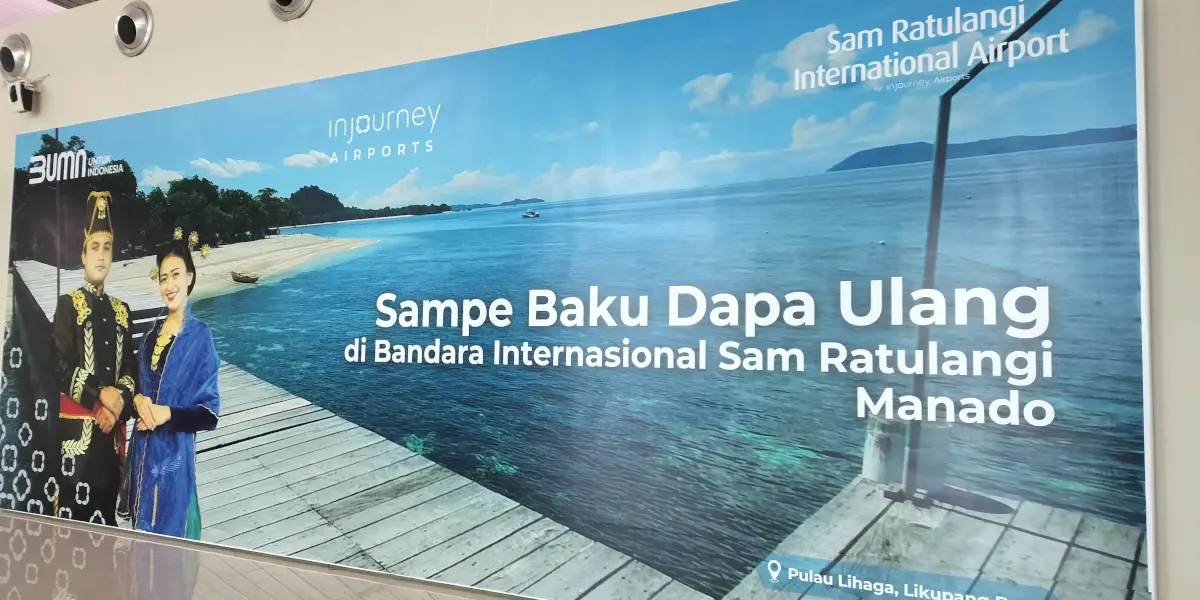 サム・ラトゥランギ国際空港でまた会いましょう