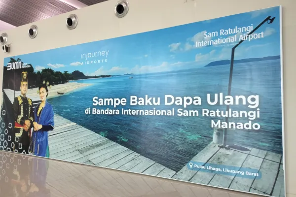 アクセスと入国情報