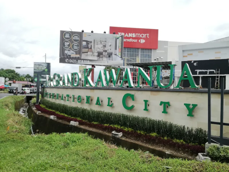 グランド・カワヌア