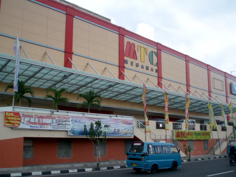 メガトレードセンター