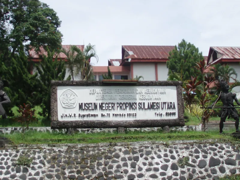 北スラウェシ博物館