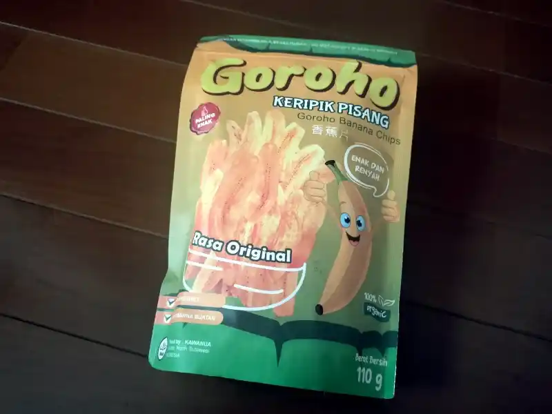 ゴロホチップ