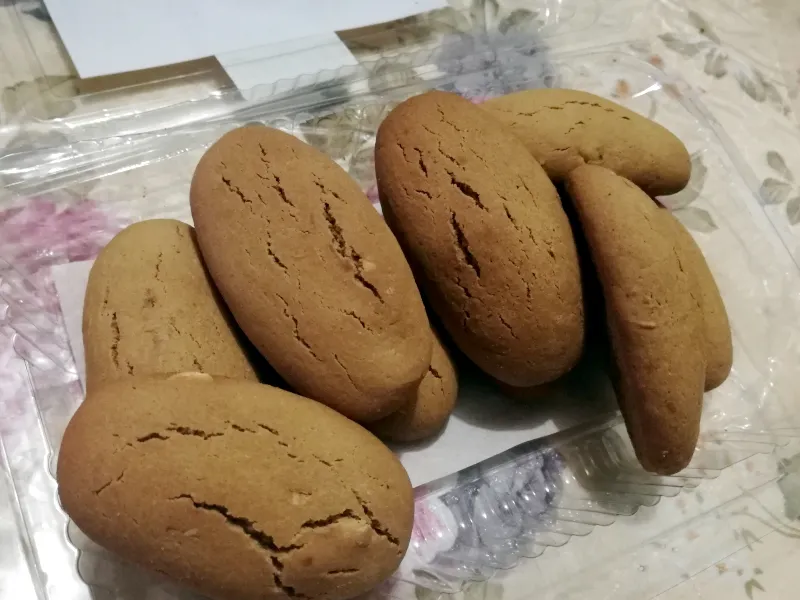 バゲア