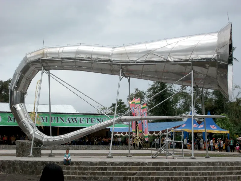 ピナウェテガン博物館