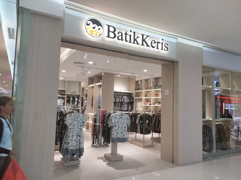 バティッククリス