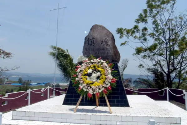 元山記念霊園献花式