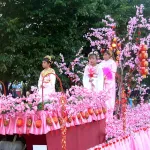 旧正月のお祭り