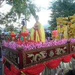 旧正月のお祭り